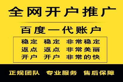 Sem优化公司实战：优化效果显著提升