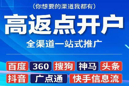 探索网站sem托管的最佳实践案例